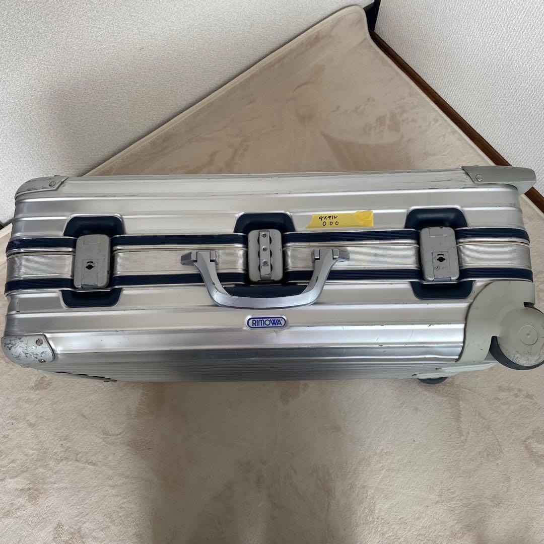 【RIMOWA】シルバーインテグラル スーツケース 63L 2輪 926.63