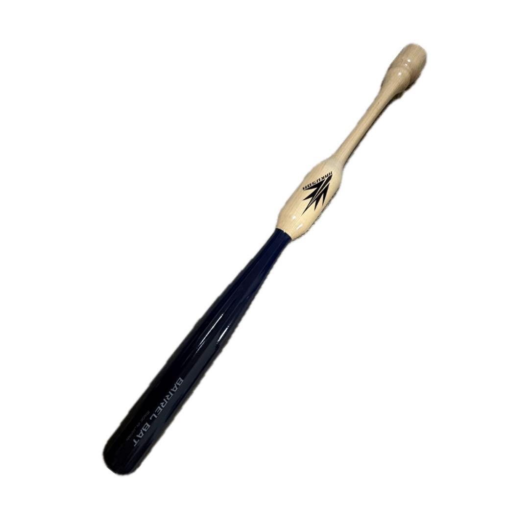 バレルバット335 33.5インチ(約85㎝)吉田正尚モデル 新品 未使用 野球