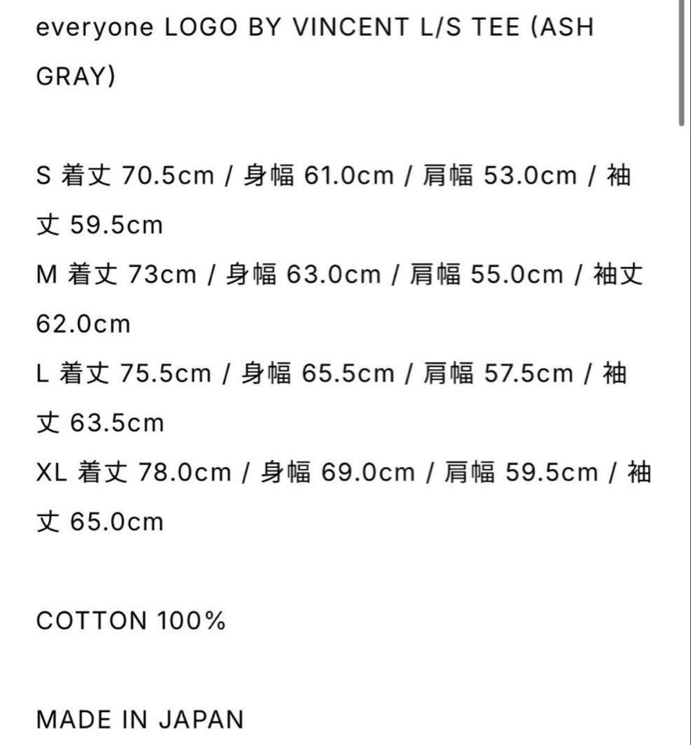 トートバッグ付き　everyone Vincent Tsang ロンT