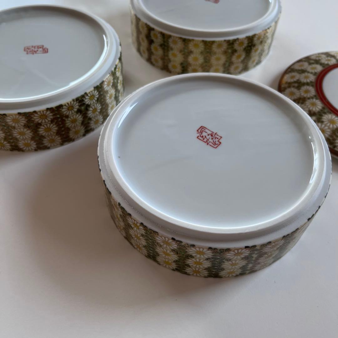 九谷焼　ビンテージ