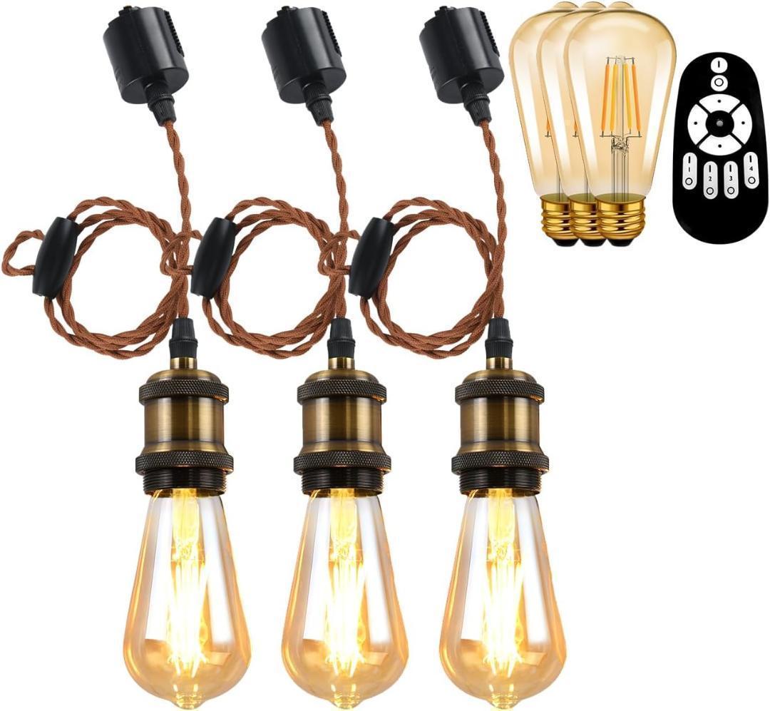 【M2048-94-68】ペンダントライト E26口金 LED電球付き 調光