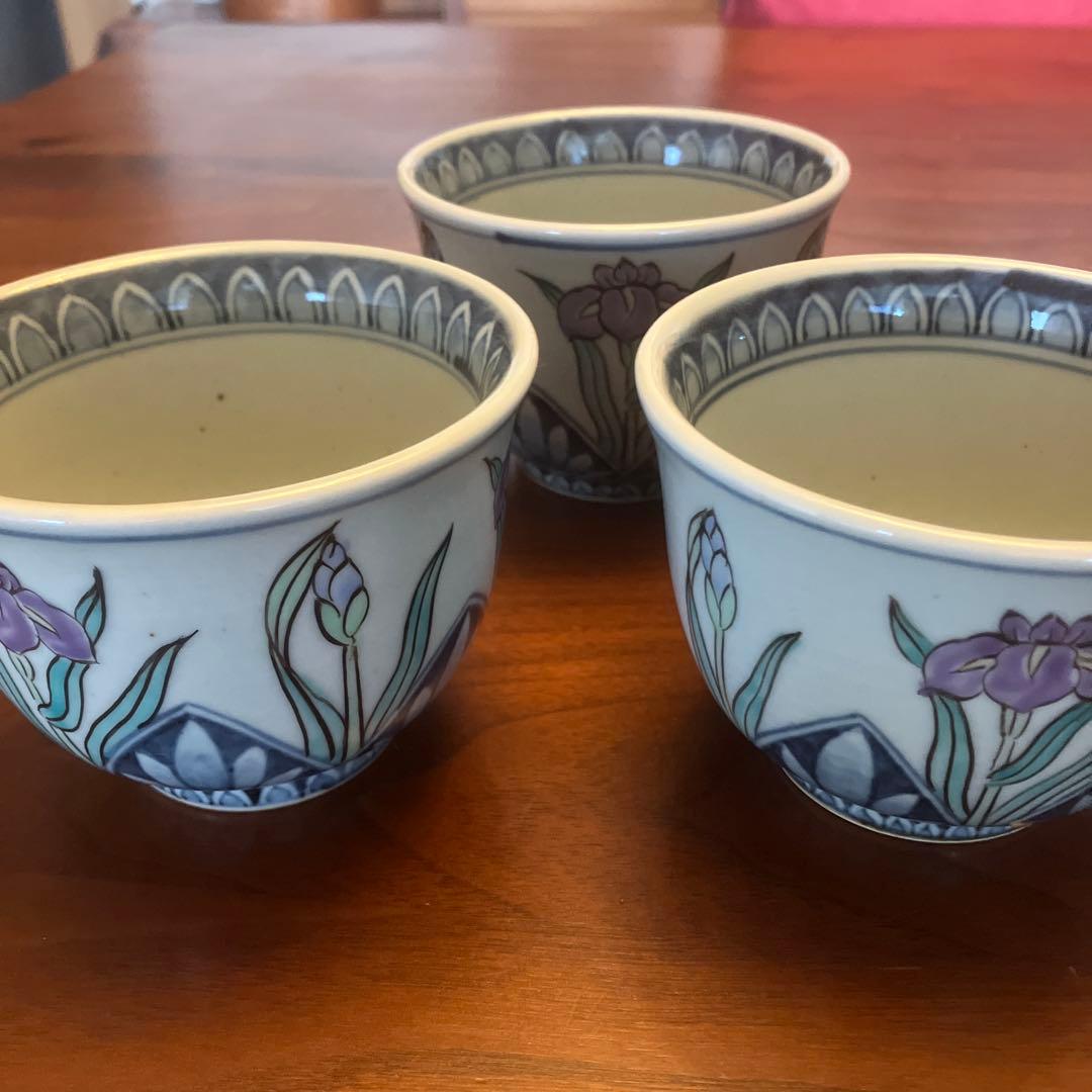 有田焼き走波あやめ小鉢