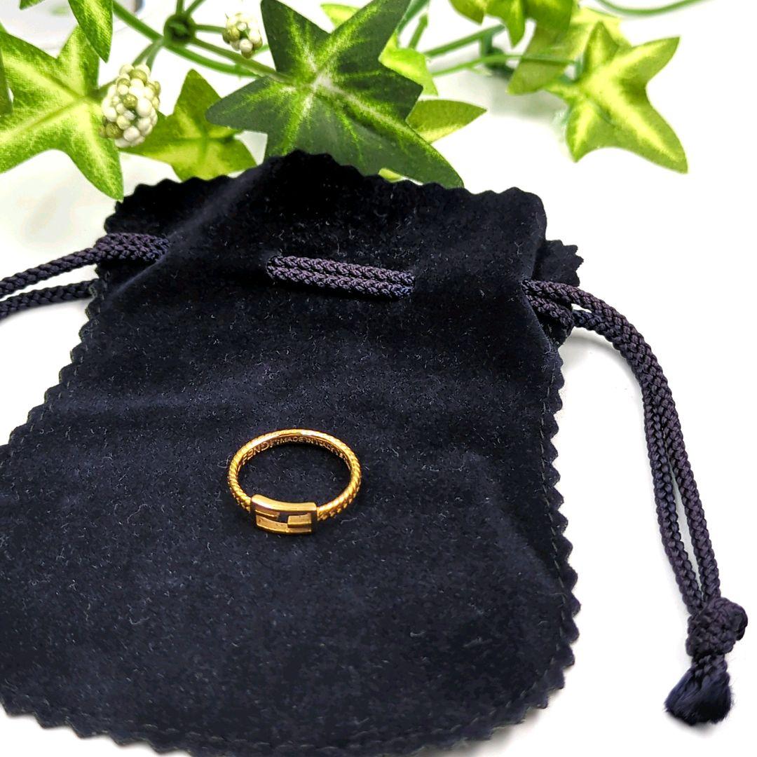 Fendi フェンディ　バケットデザイン　 リング　10号　Sサイズ
