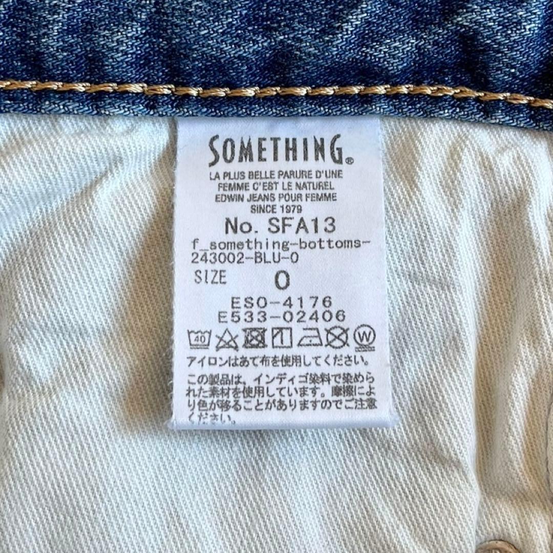 FASHIRU × SOMETHING バギーフィットジーンズ 0 日本製