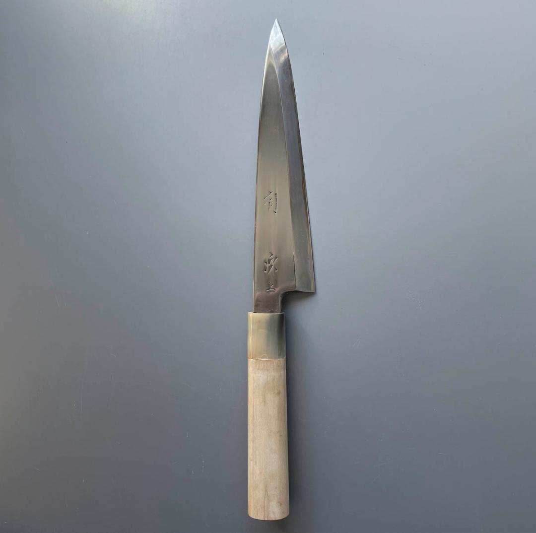 京都 有次 上製 相出刃包丁 6.5寸（19cm）白水牛柄（新品）