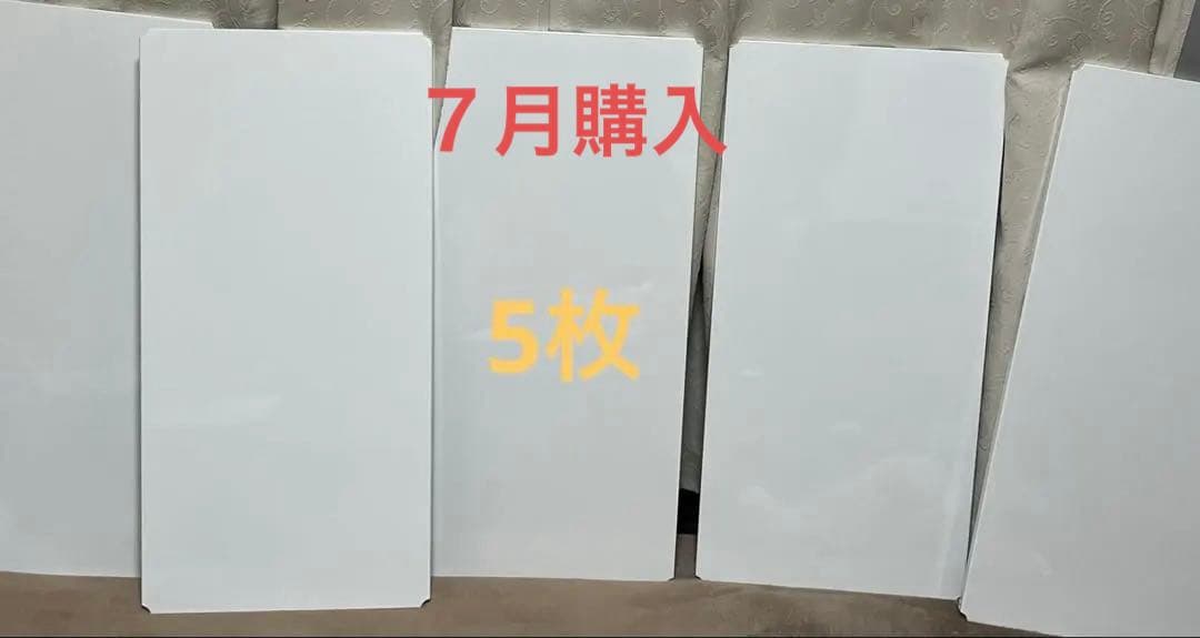 無印良品★スチールユニットシェルフ棚板 5枚★７月購入★2ヶ月使用ライトグレー