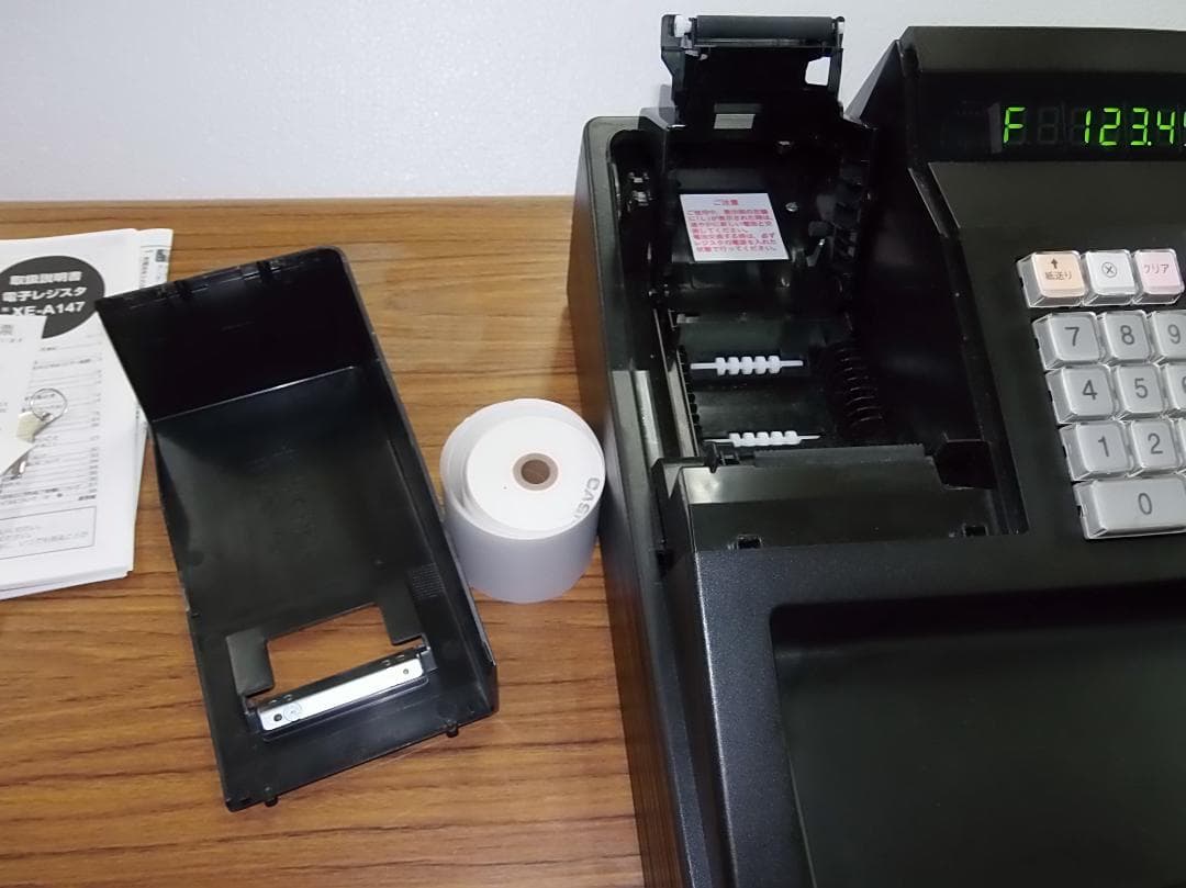 設定無料 シャープ XE-A147-B 軽減税率対応 レジスター 250726