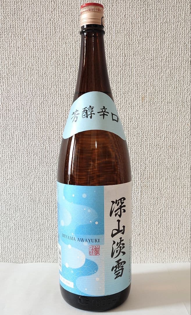 深山淡雪 1800ml×6本セット 新潟の酒 芳醇辛口 日本酒 一升瓶