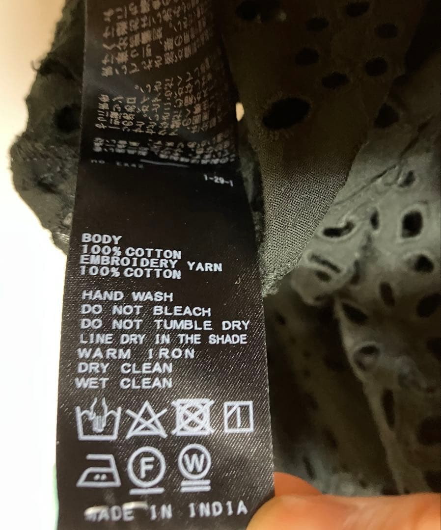 FRAMeWORK カットワーク刺繍半袖シャツ