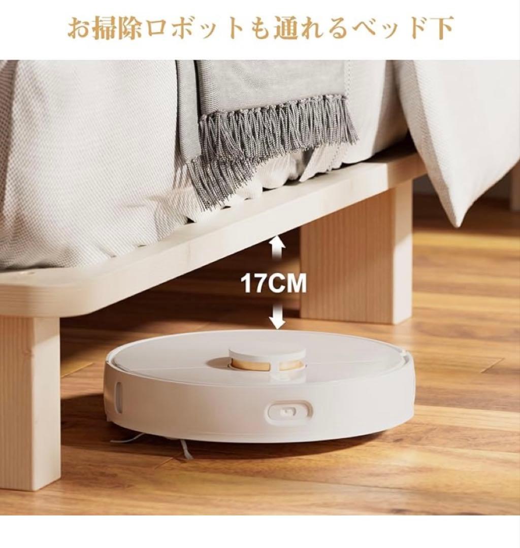 スノコベットフレーム（セミダブル）