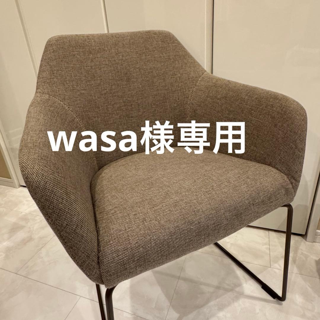 wasa　【IKEA】トッスベルグ チェアメタル