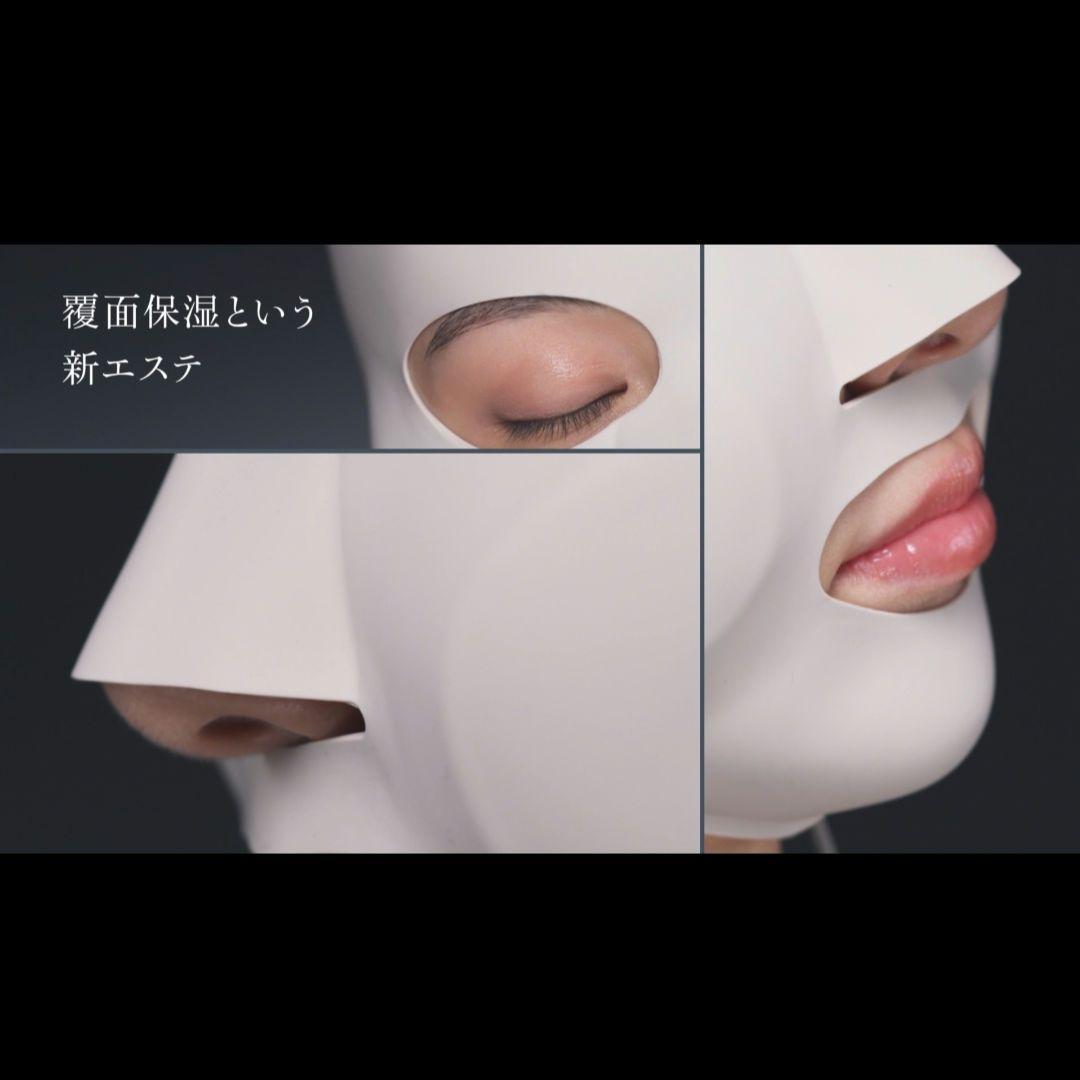 パナソニック マスク型イオン美顔器 イオンブーストゴールド調 EH-SM50-N