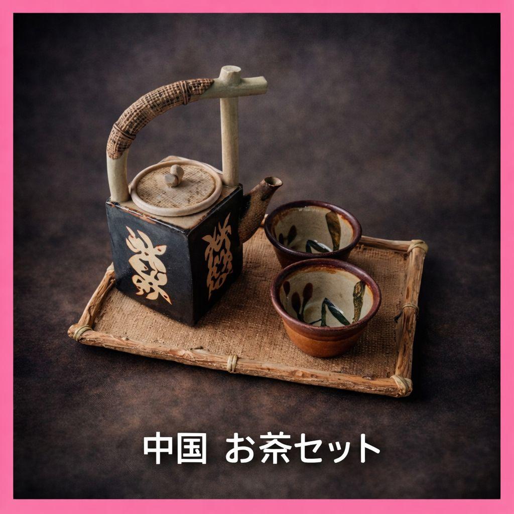 ●手描き 陶器 茶器セット 急須 湯呑み 2客 受皿付き 和風和モダンインテリア