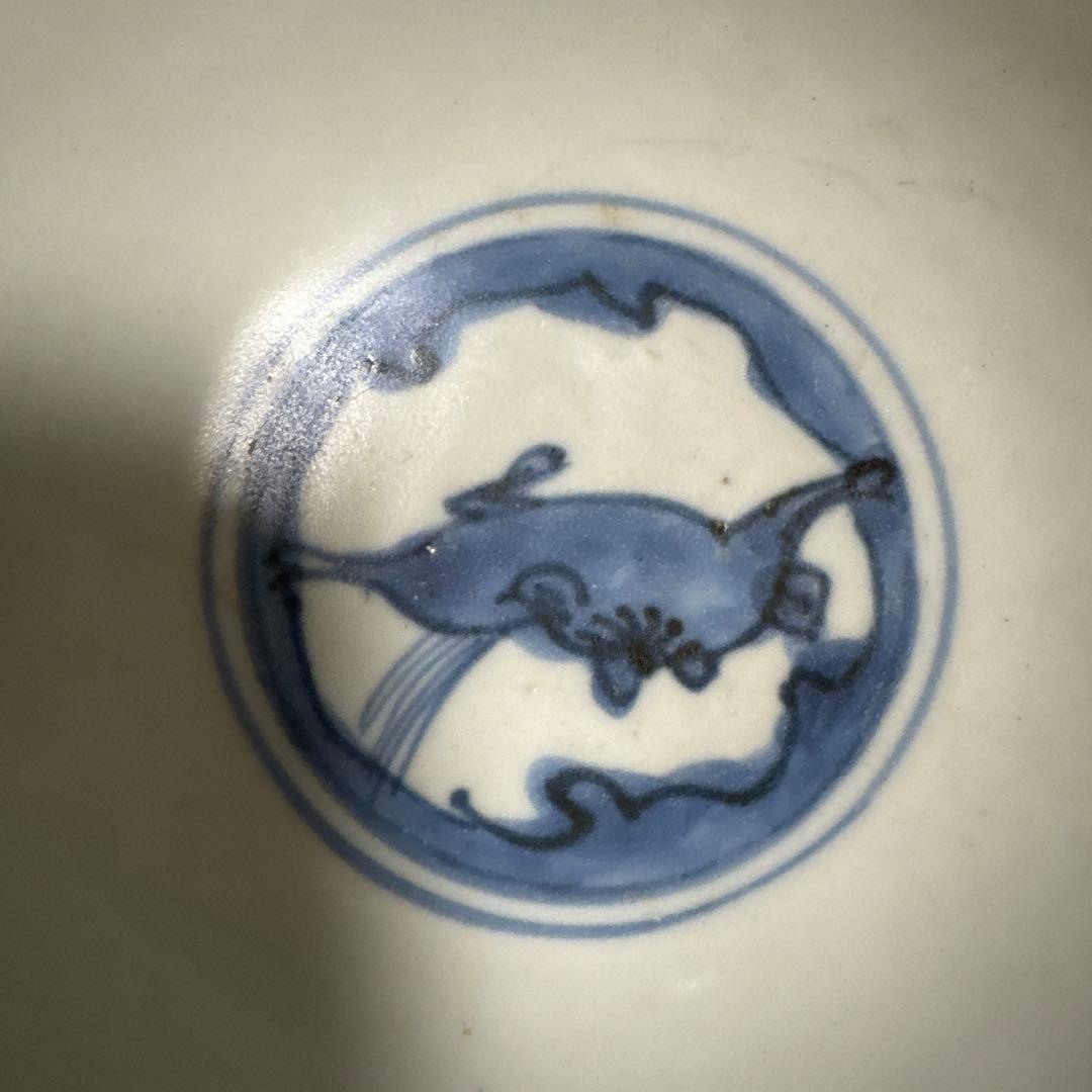 明代 青花 麒麟紋 茶碗