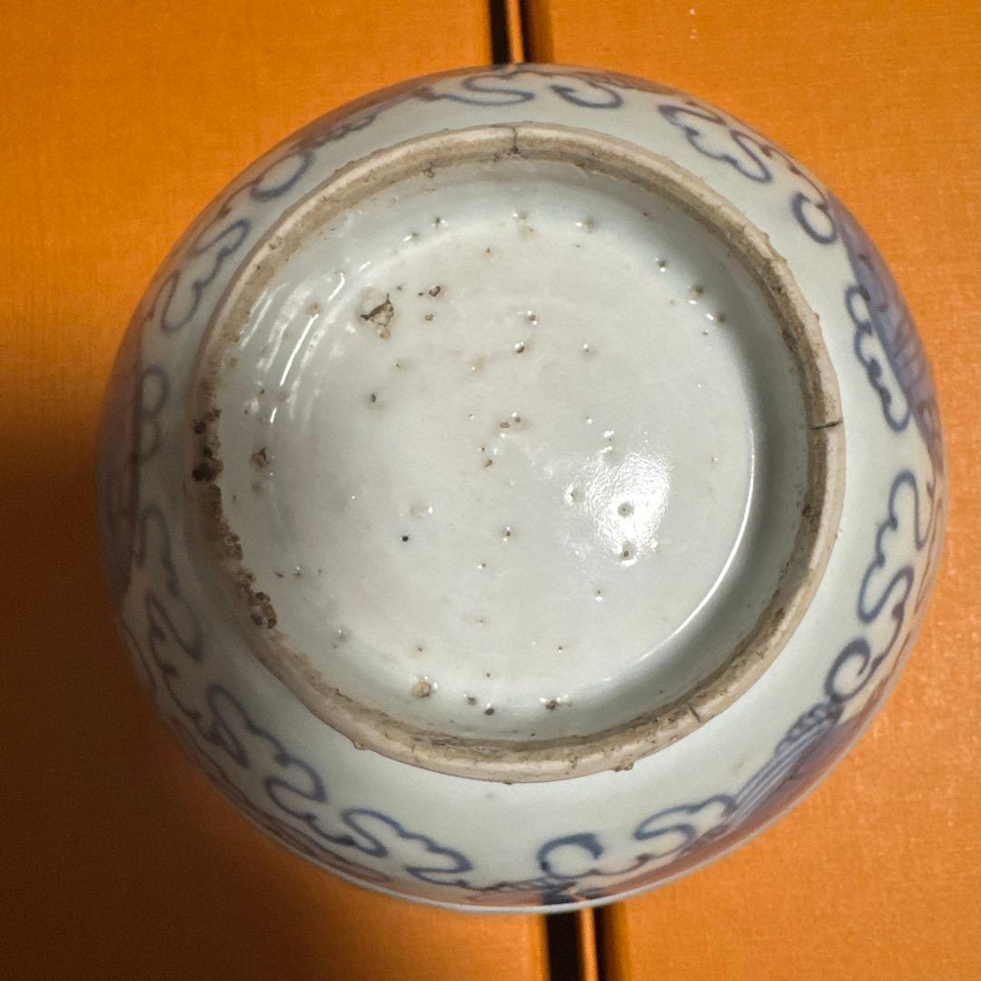 明代 青花 麒麟紋 茶碗