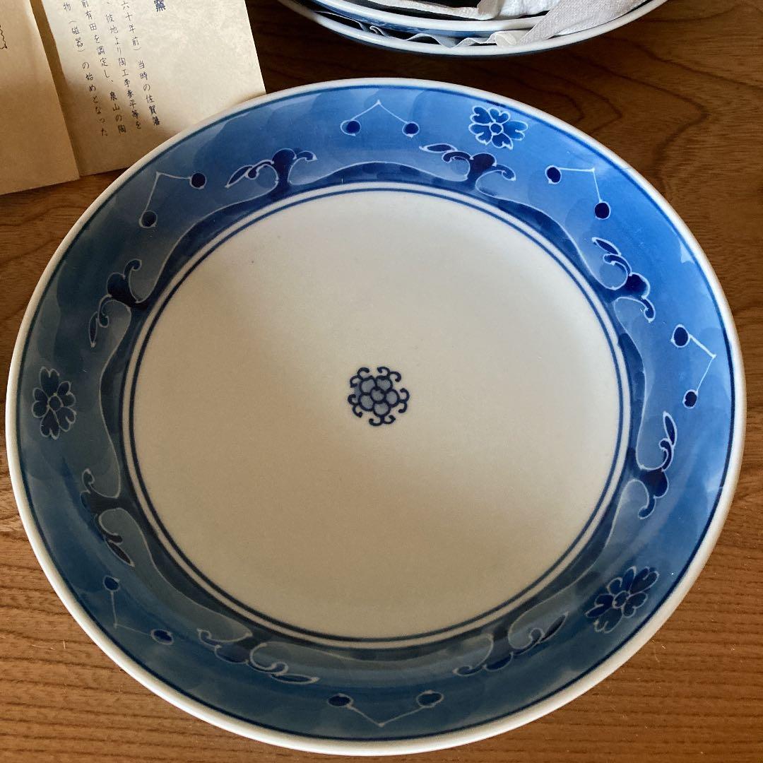 源右衛門窯　染付波紋　組皿５組　銘々皿と小鉢　５枚づつです