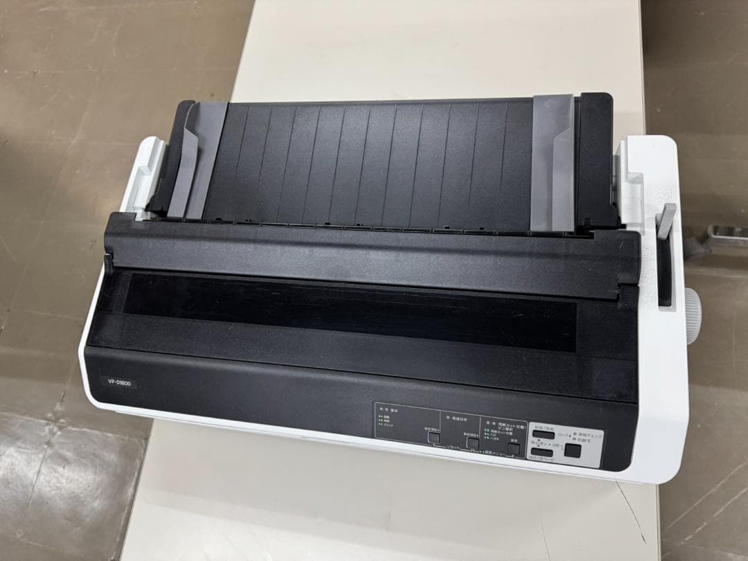 EPSON VP-D1800 ドットインパクトプリンター