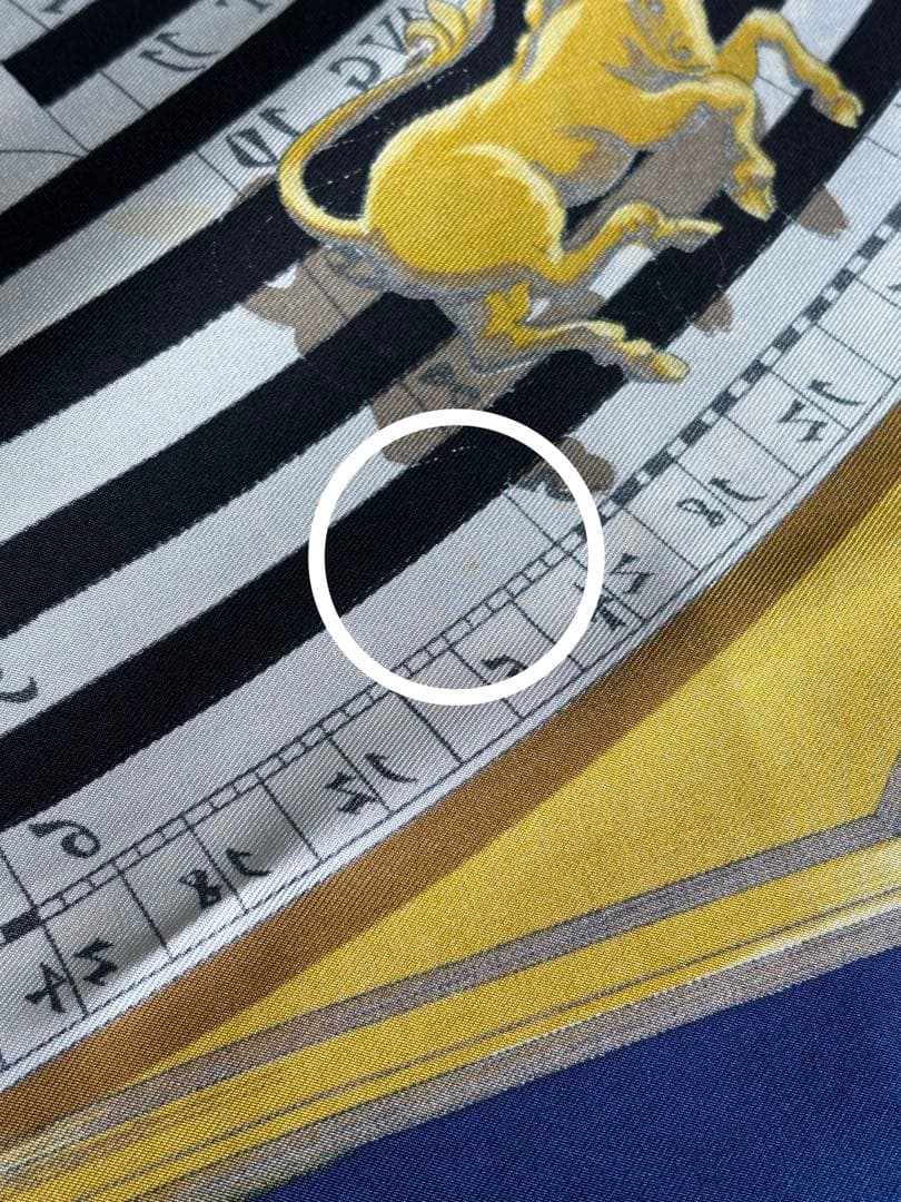 エルメス カレ90 シルク スカーフ ネイビーAstrologie 占星術