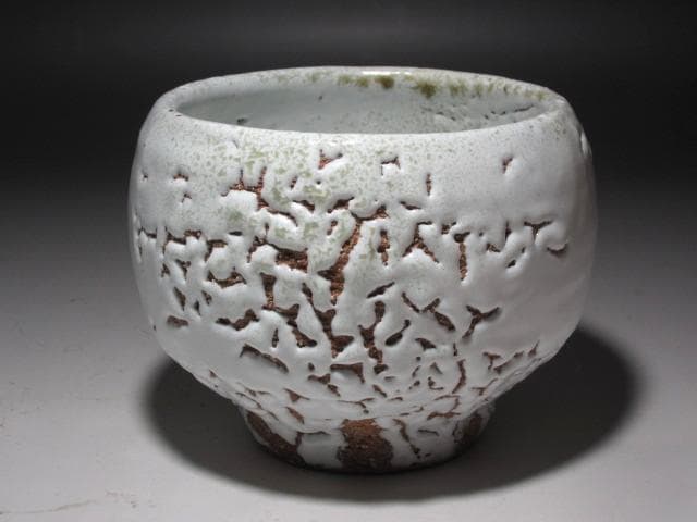 青い空☆　十一代　三輪休雪　茶碗　春霞　表千家十四代而妙斎花押☆y475