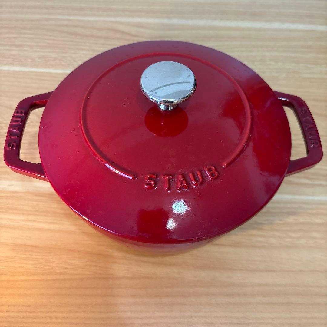 STAUB 赤 両手鍋 約20cm