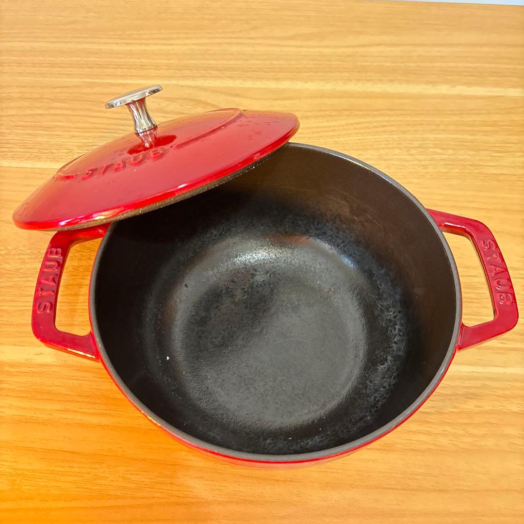 STAUB 赤 両手鍋 約20cm