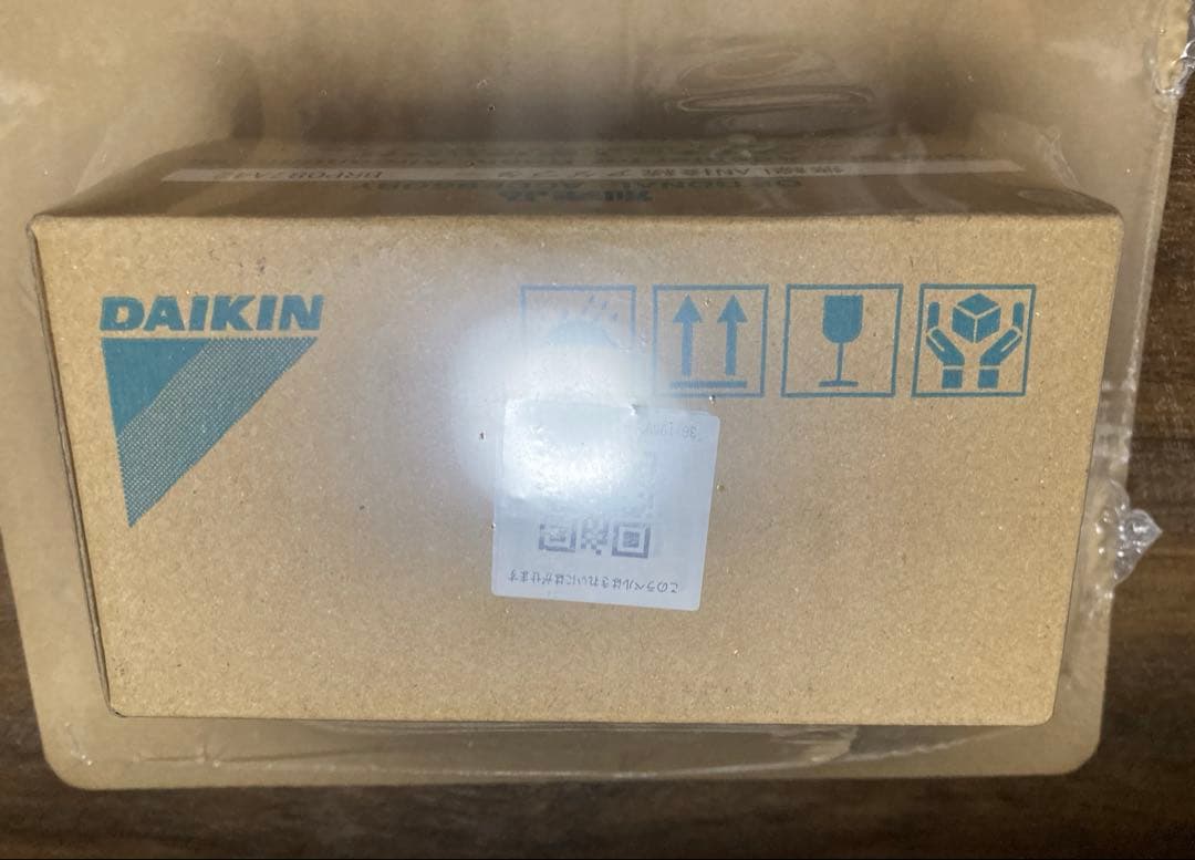 【新品】ダイキン 無線LAN接続アダプター　BRP087A42