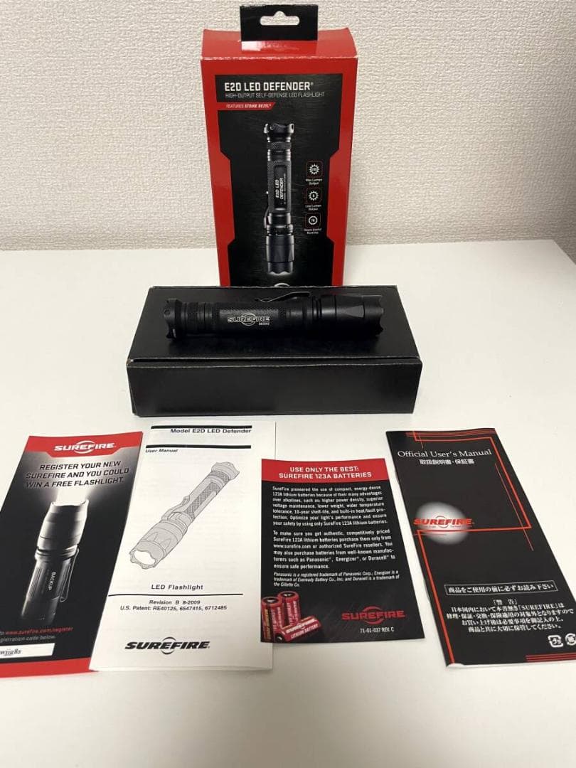 実物 SUREFIRE E2D BK LED DEFENDER シュアファイア