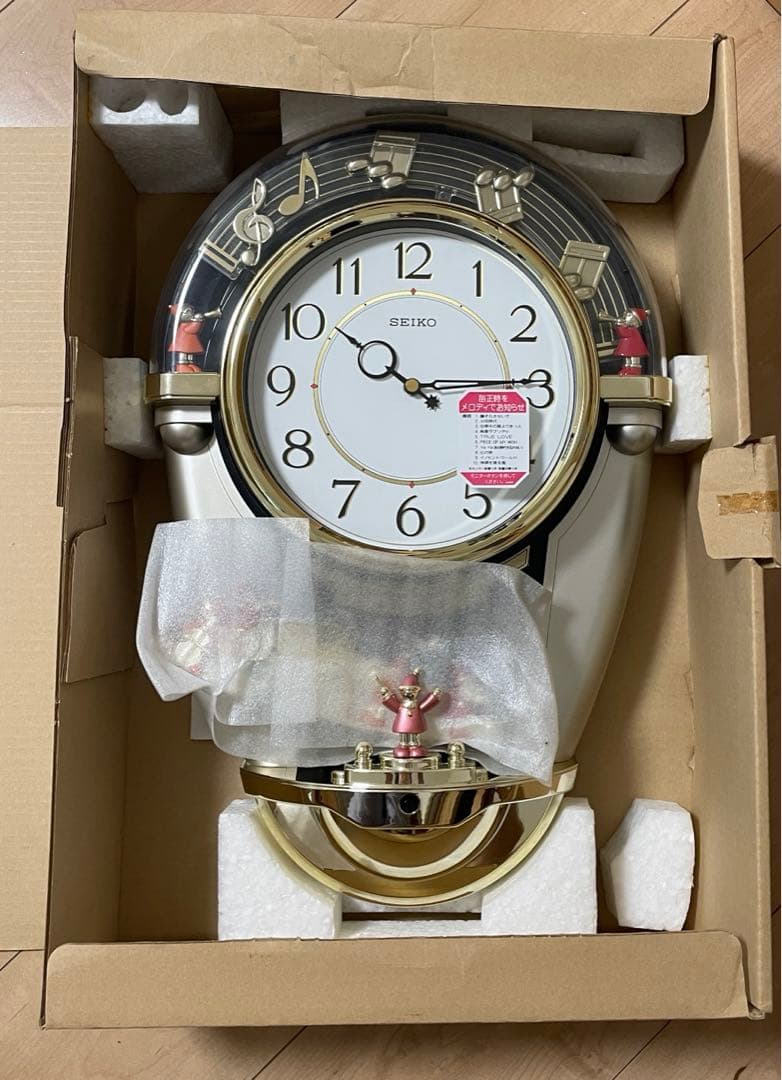 【未使用】zigzag ジグサグ　からくりAM610G 動作確認済み