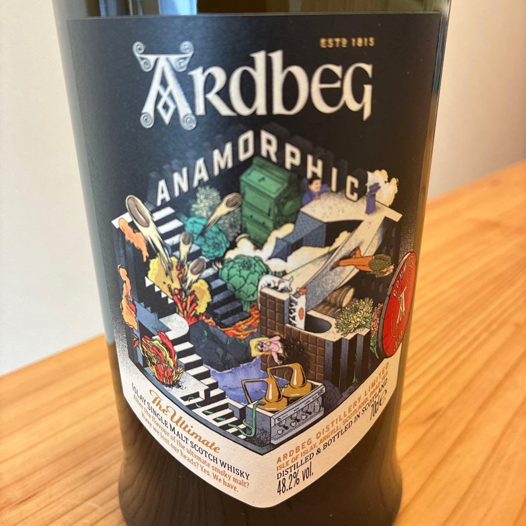 ダ*ダ様 アードベッグ　アナモルフィック　新品