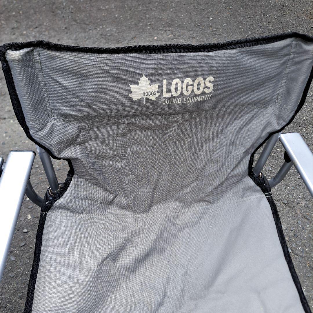 LOGOS アウトドアチェアセット グレー テーブル付き