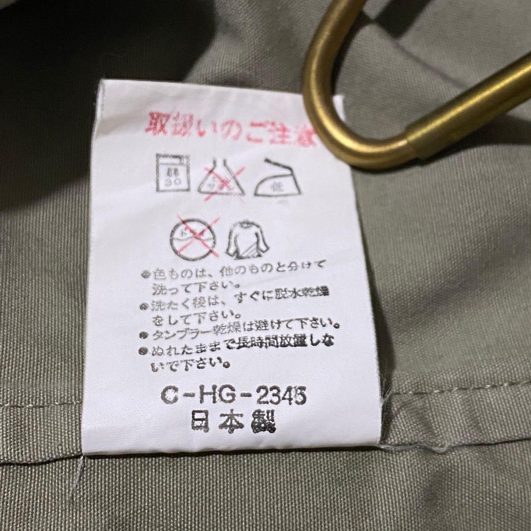 タラスブルバ/日本野鳥の会　フィッシングベスト　ユーティリティ　レア　当時物