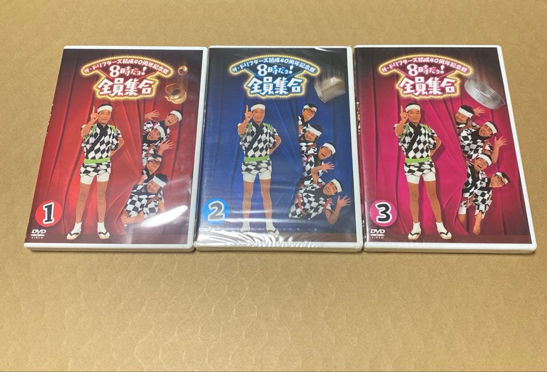 ザ・ドリフターズ結成40周年記念盤 8時だョ!全員集合DVD-BOX その他