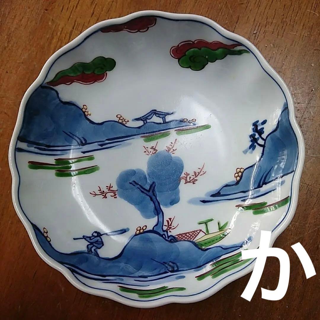 有田焼  源右衛門