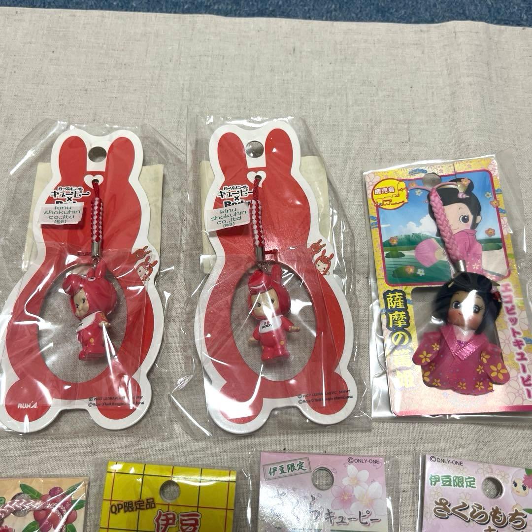 《新品未使用》キューピーストラップ　ご当地キューピー 26個　まとめ売り　レア