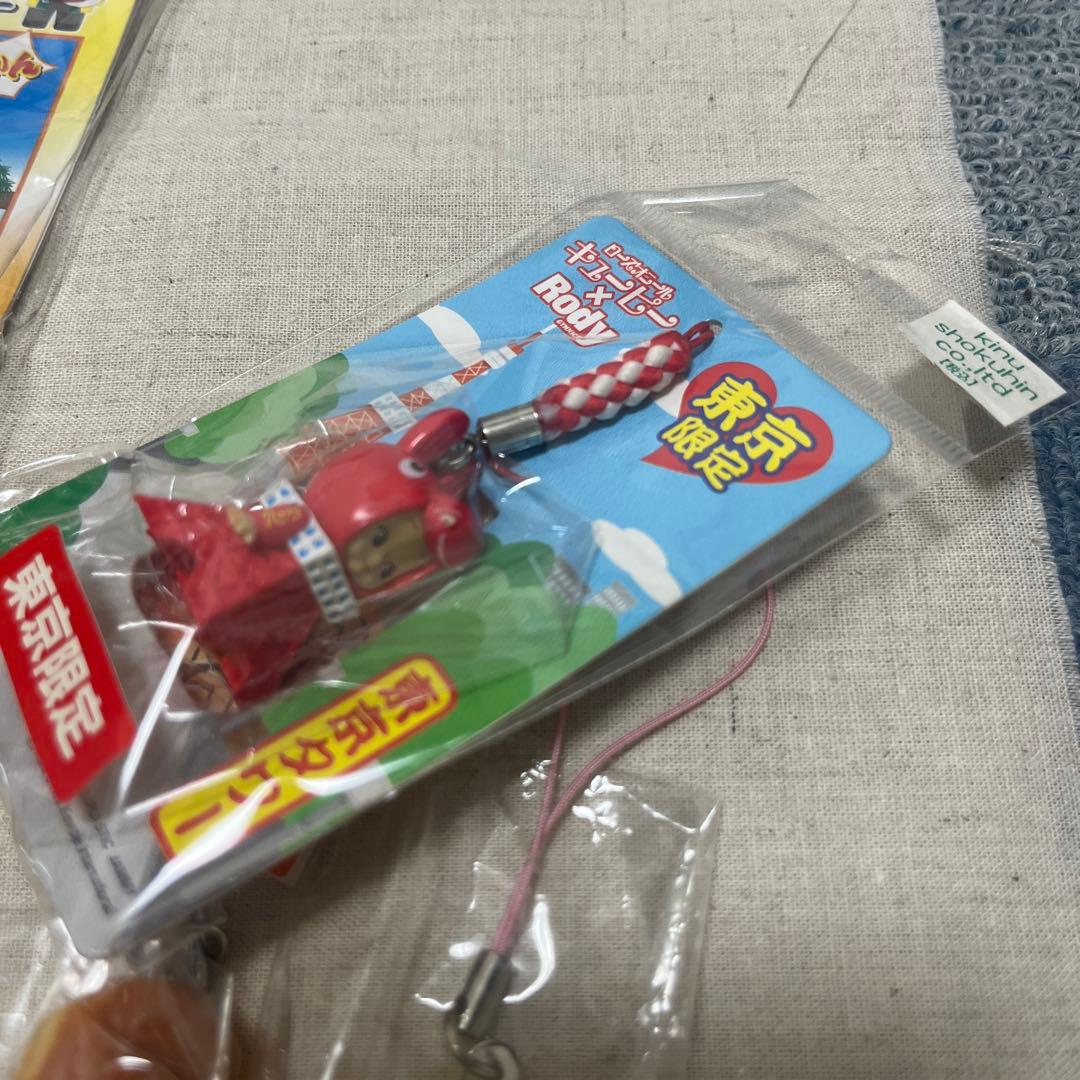 《新品未使用》キューピーストラップ　ご当地キューピー 26個　まとめ売り　レア