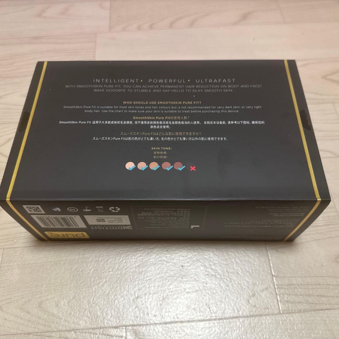 【新品未開封】スムーズスキン pure fit 家庭用光脱毛美容器