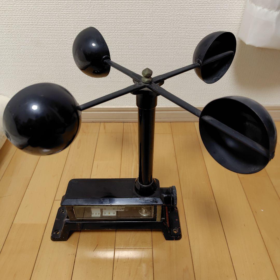 昭和レトロな風力計