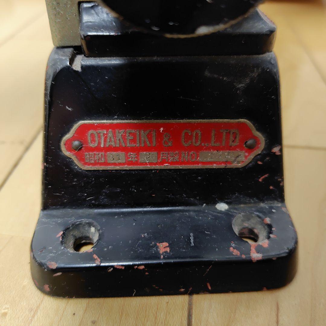 昭和レトロな風力計