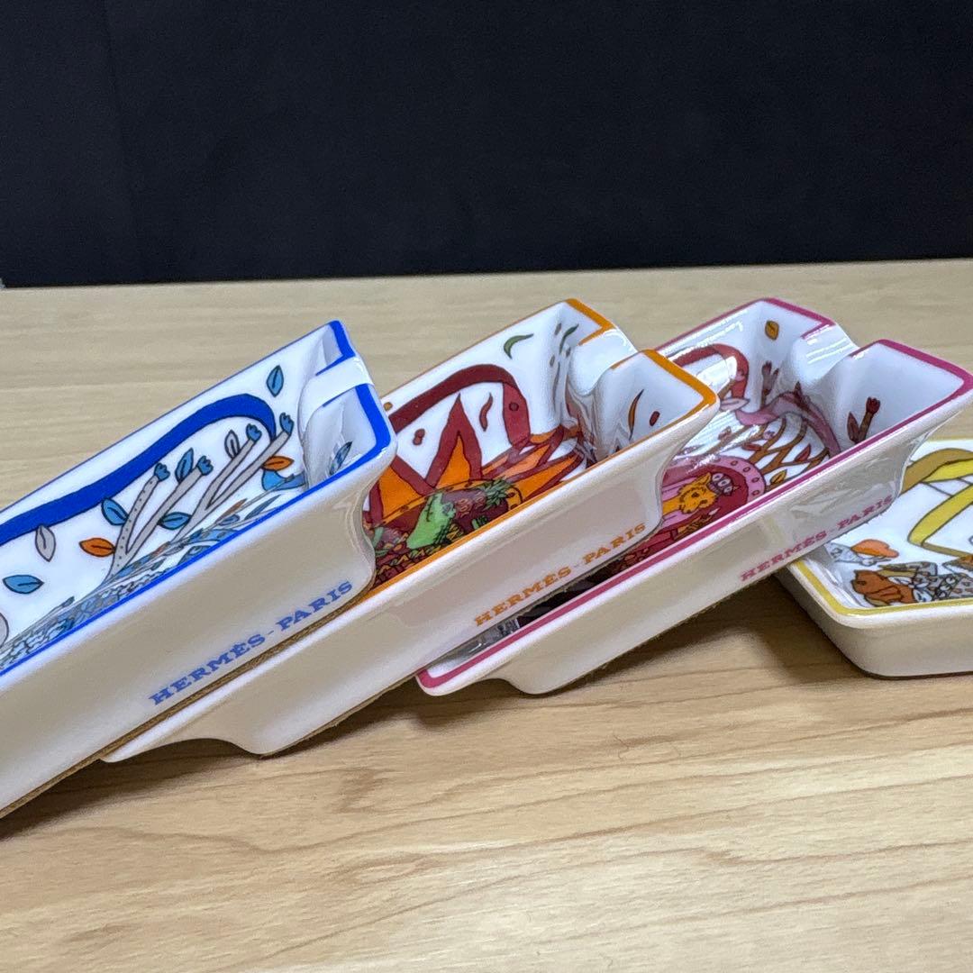 廃盤品　エルメス　チェンジトレイ　灰皿　コレクション　入手困難