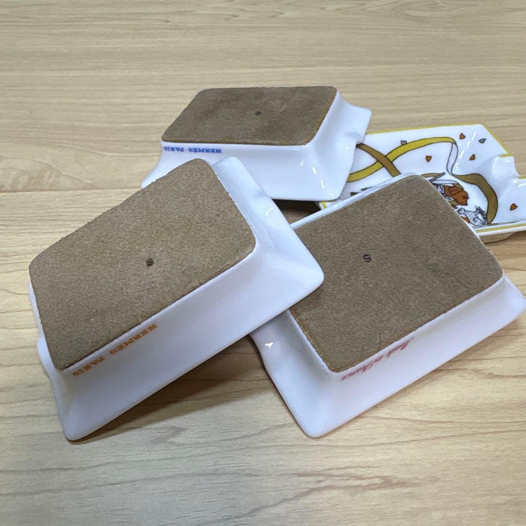 廃盤品　エルメス　チェンジトレイ　灰皿　コレクション　入手困難