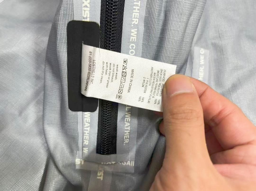 CMF OUTDOOR GARMENT ガイド シェル ジャケット アウター