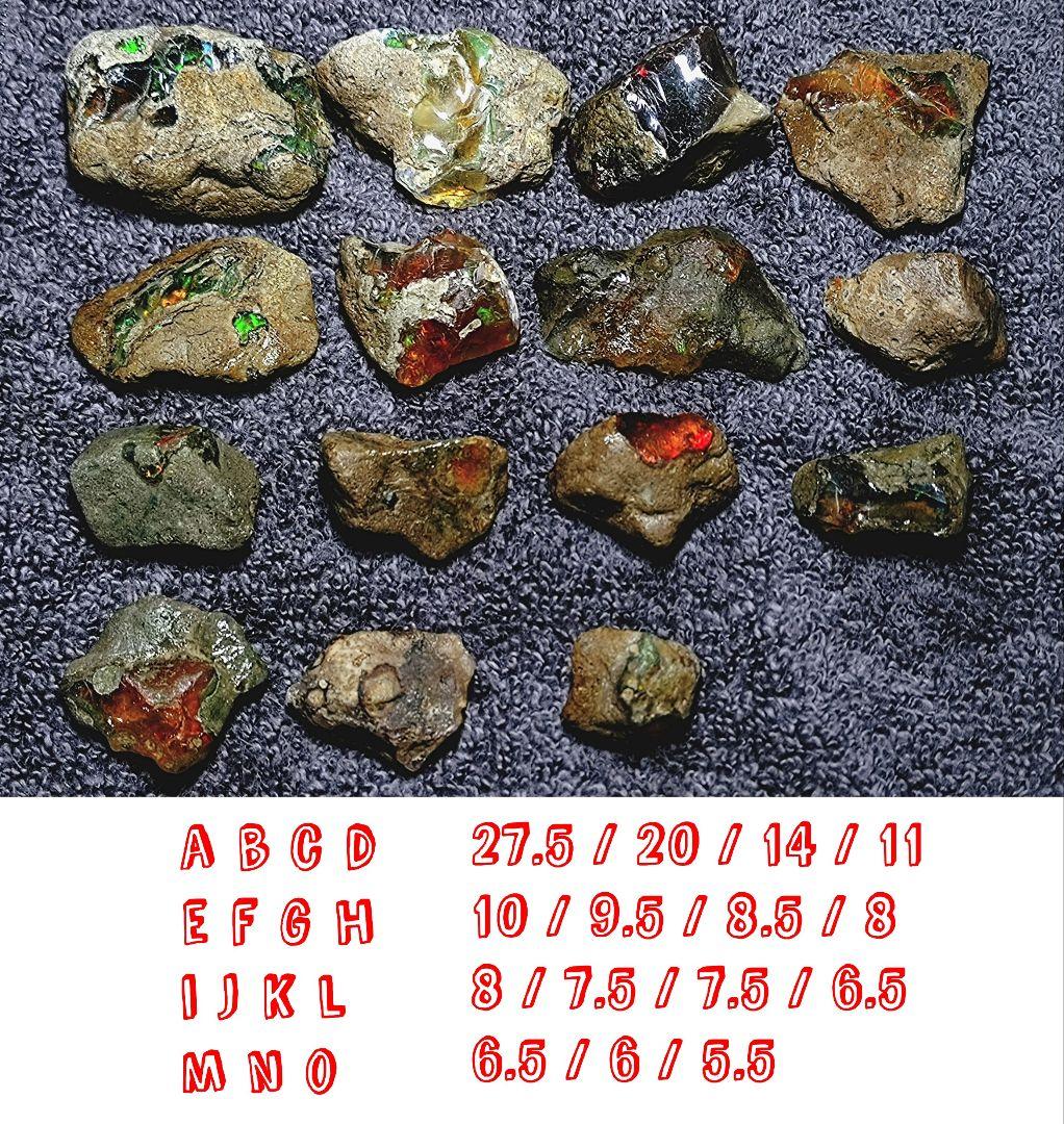 ★トップグレードプレシャスオパール 結晶 6.0gN(SA+)