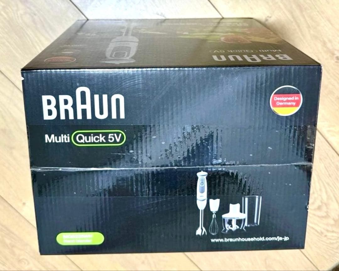 BROWN ブラウン マルチクイック5ハンド ブレンダー MQ5235WH