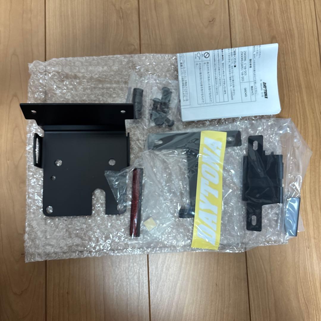 LEDフェンダーレスキット Z900RS/CAFE用