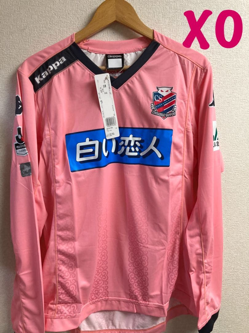 XO ) 未使用 コンサドーレ札幌 ユニフォーム 長袖 サッカー ピンク