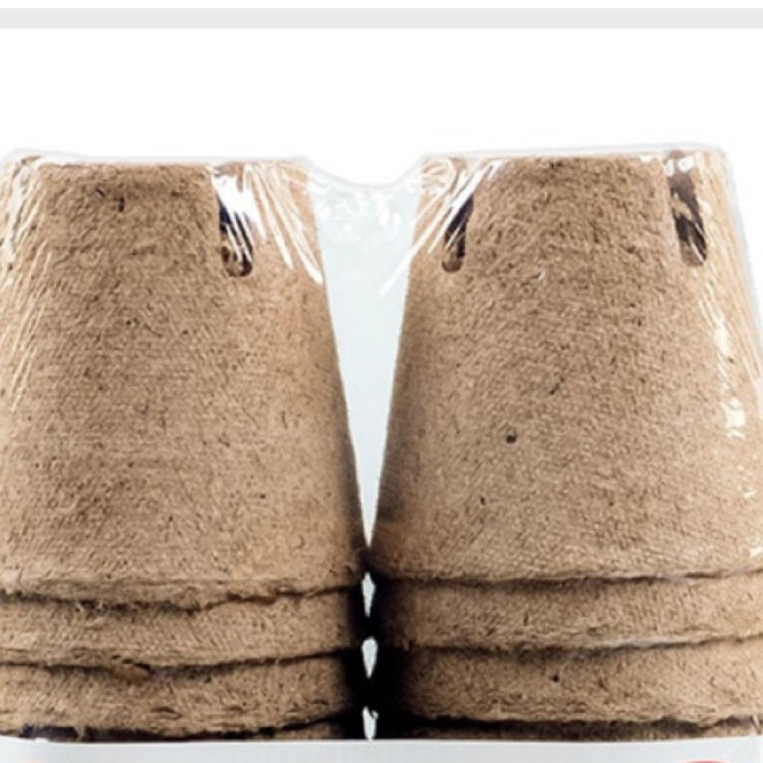 ジフィーポット丸型 8cm 約1400個入 スリット入り#130そのまま植えれる