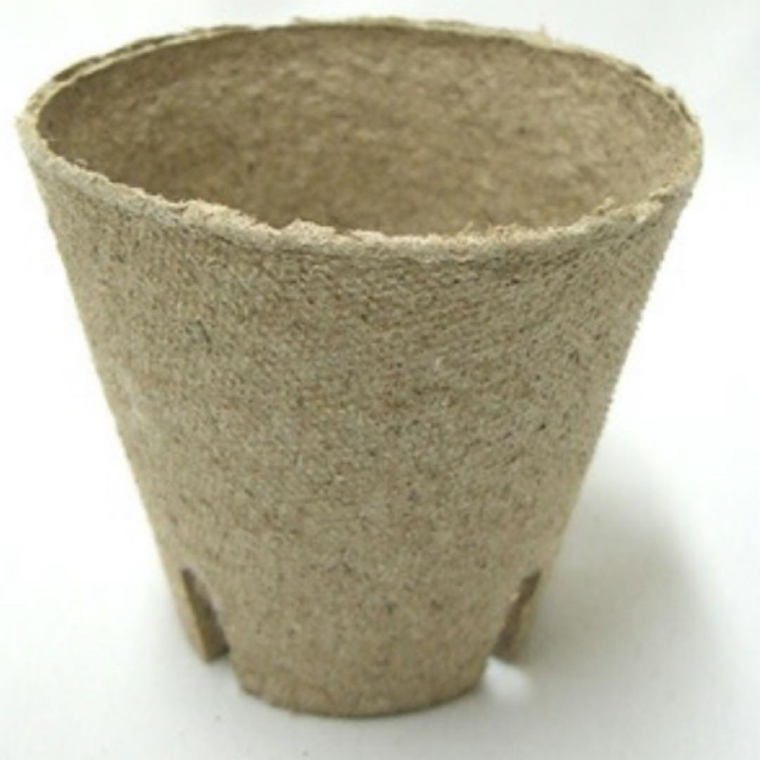 ジフィーポット丸型 8cm 約1400個入 スリット入り#130そのまま植えれる