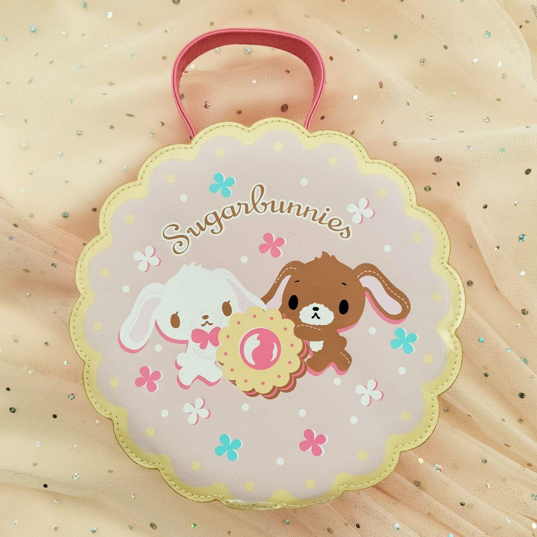 Sugarbunnies バニティ バック　ケース　シュガーバニーズ 収納箱