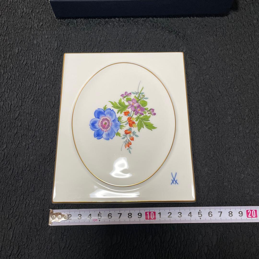 マイセン　プラーク　フラワー