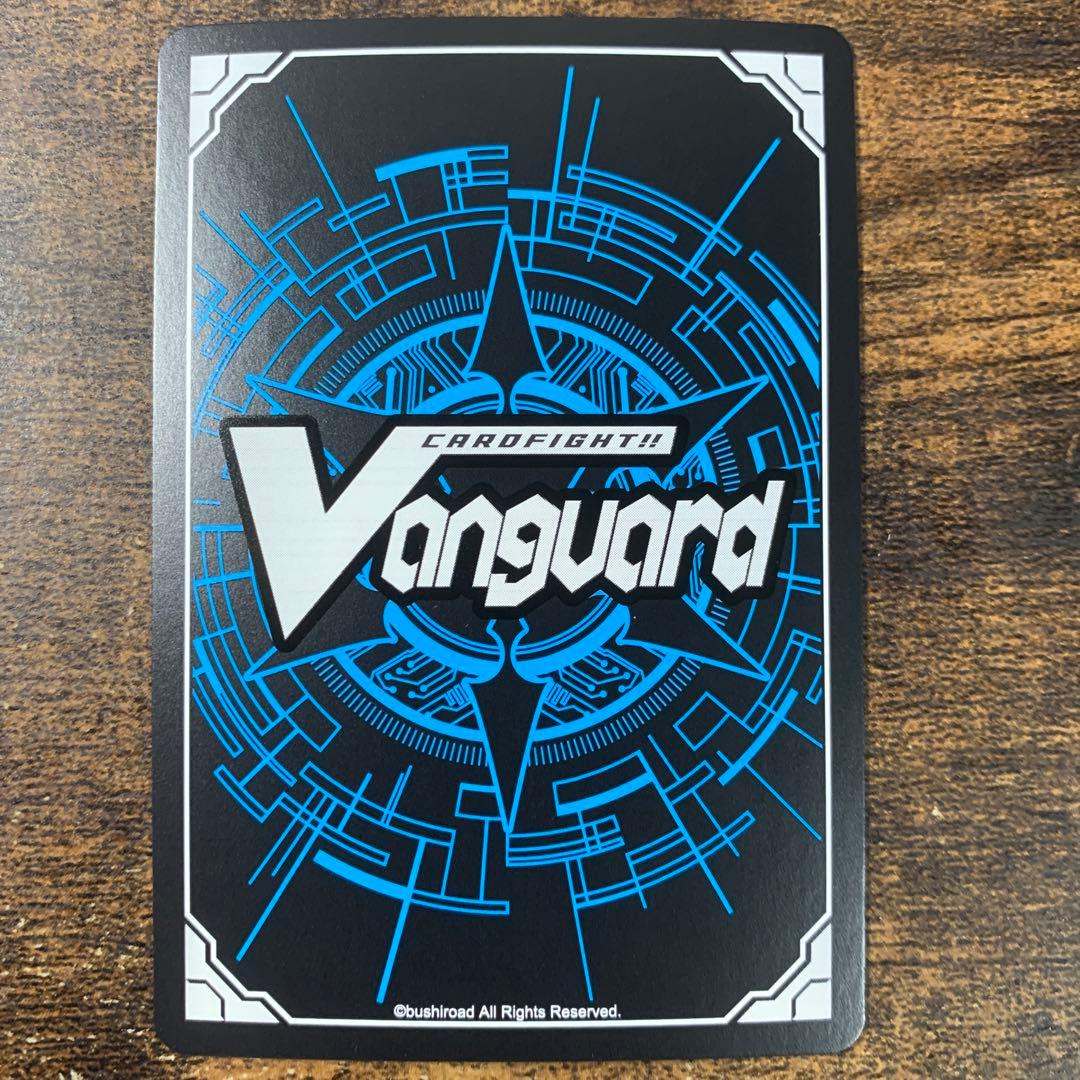 全世界を熱狂させたい 黒岳 テツヤ SEC